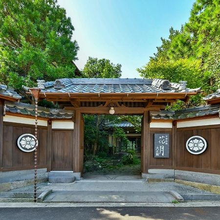 Kagetsu Taisyokan Takeo Buitenkant foto